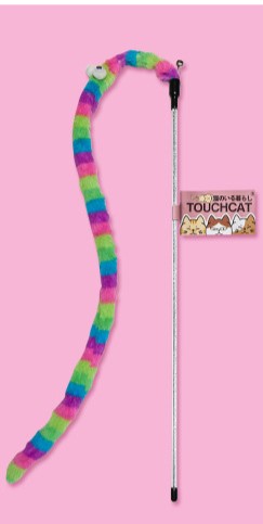 Fluffy Strip Silent Caterpillar Stripe Interactive Cat Teaser Wand
