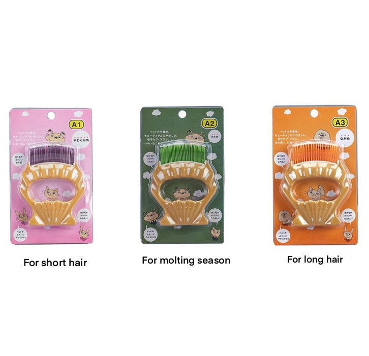 Pet Cat Dog Soft De-shedding Shell Brush for Long/Short Hair/Loosing Hair